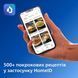 Мультипіч PHILIPS Ovi NA332/00, 1700Вт/6,2л/12 програм/сенсорне керування NA332/00 фото 9