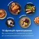 Мультипіч PHILIPS Ovi NA332/00, 1700Вт/6,2л/12 програм/сенсорне керування NA332/00 фото 5