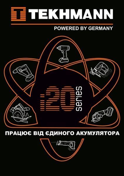 Шліфмашина кутова акумуляторна Tekhmann TAG-125/i20 kit 848392 фото