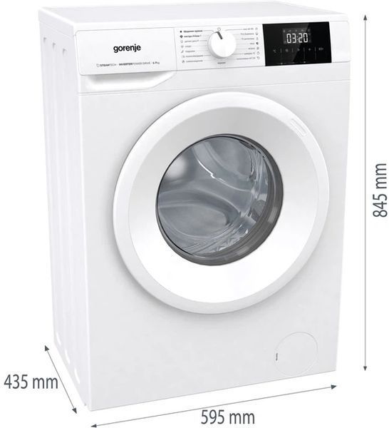 Пральна машина GORENJE WNGPI72SBS/UA WNGPI72SBS/UA фото