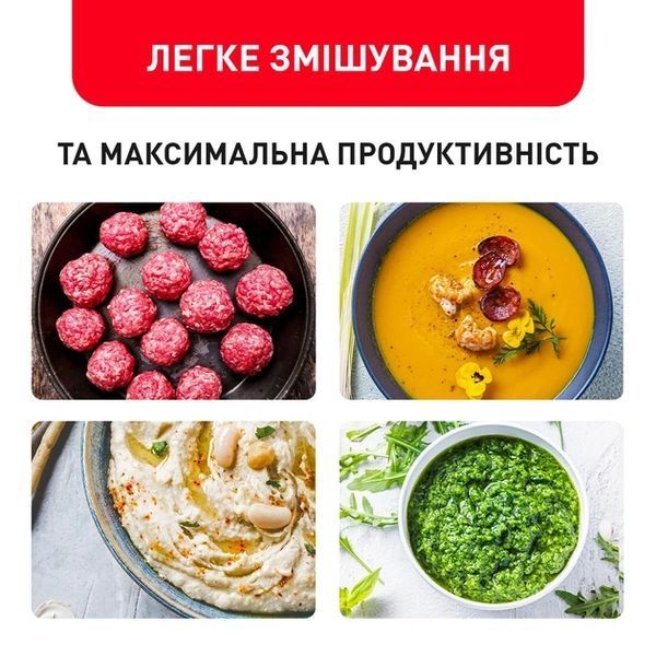 Блендер Tefal HB656838, 1000 Вт HB656838 фото