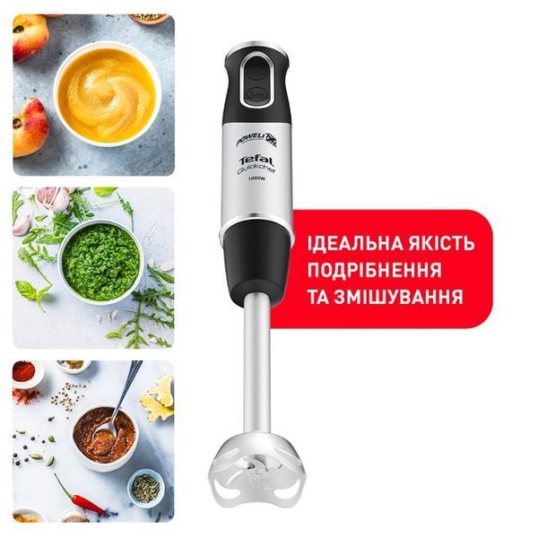 Блендер Tefal HB656838, 1000 Вт HB656838 фото