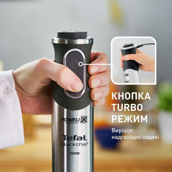 Блендер Tefal HB656838, 1000 Вт HB656838 фото