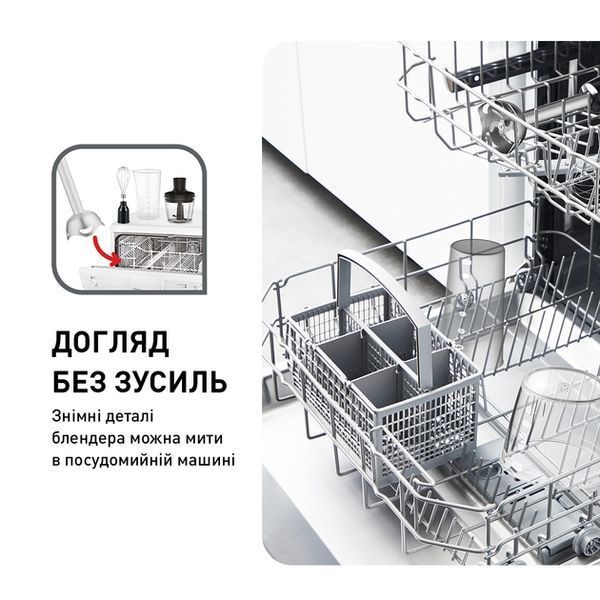 Блендер Tefal HB656838, 1000 Вт HB656838 фото
