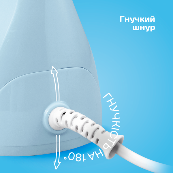 Відпарювач Liberton LHS-6902 LHS-6902 фото