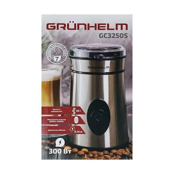 Кавомолка електрична GRUNHELM GC3250S 300 Вт GC3250S фото