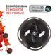 Блендер Tefal HB656838, 1000 Вт HB656838 фото 2