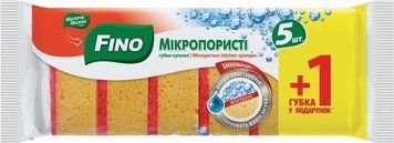 Кухонні мікропористі губки FN, 5+1 шт. 4823058337272 фото