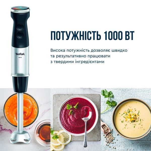 Блендер Tefal HB672830, 1000 Вт HB672830 фото
