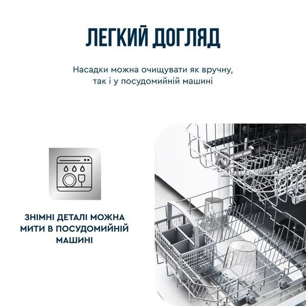 Блендер Tefal HB672830, 1000 Вт HB672830 фото