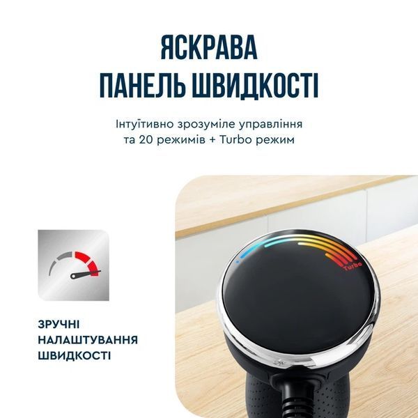 Блендер Tefal HB672830, 1000 Вт HB672830 фото