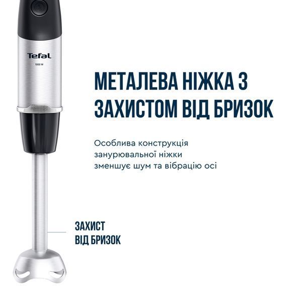 Блендер Tefal HB672830, 1000 Вт HB672830 фото