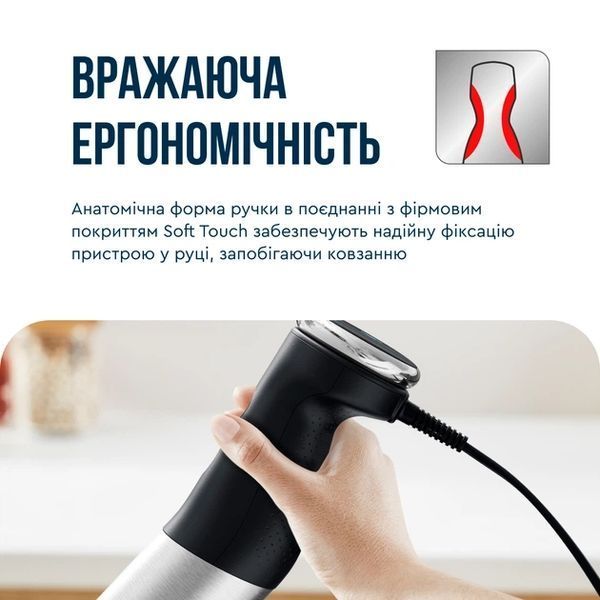 Блендер Tefal HB672830, 1000 Вт HB672830 фото
