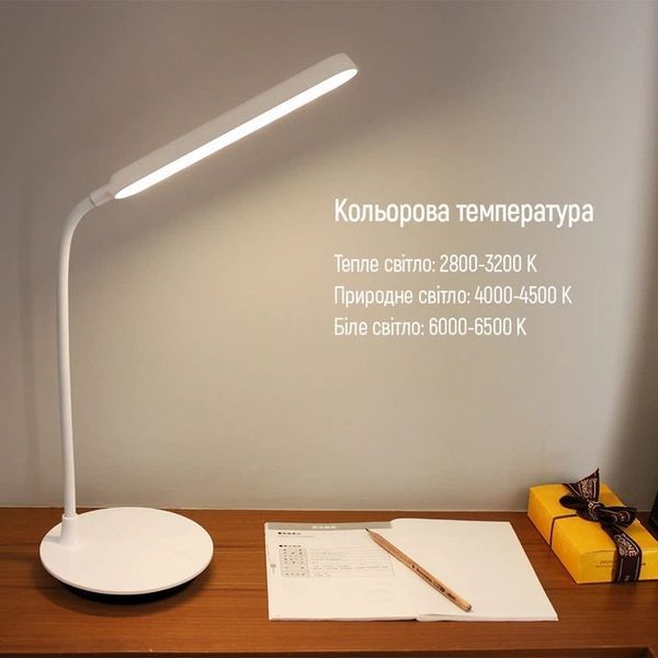 Настільна LED лампа ColorWay Portable & Flexible з вбудованим акумулятором White CW-DL06FPB-W фото