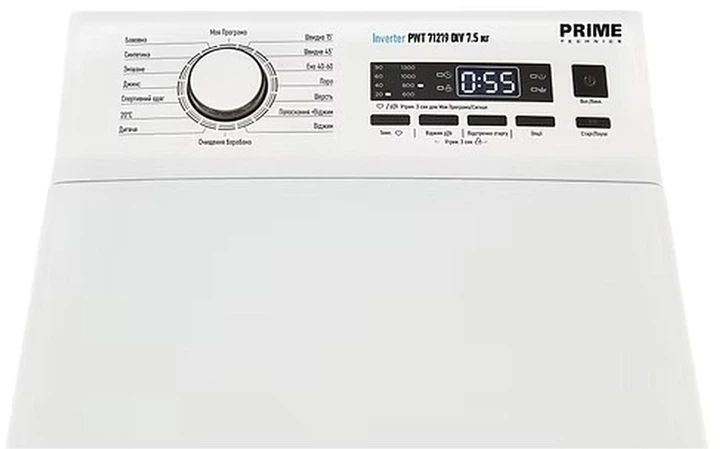Пральна машина PRIME Technics PWT 71219 DIV PWT 71219 DIV фото