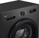Пральна машина LG F2Y2WS6JE 6;5кг/1200об./Функція пари/Антрацит/Чорний люк F2Y2WS6JE фото 5