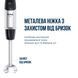 Блендер Tefal HB672830, 1000 Вт HB672830 фото 3