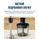 Блендер Tefal HB672830, 1000 Вт HB672830 фото 2