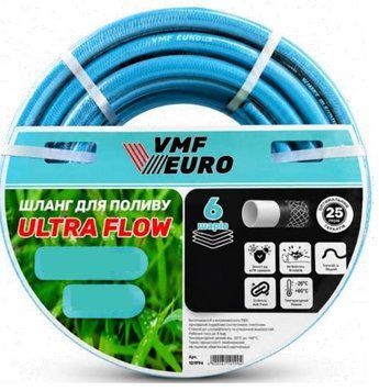 Шланг для поливу VMF EURO Ultra Flow 3/4" 20 м 101994 фото