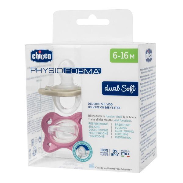 Пустушки Chicco Dual Soft, 6&ndash;16 міс., 2 шт. W25-ED9625 фото