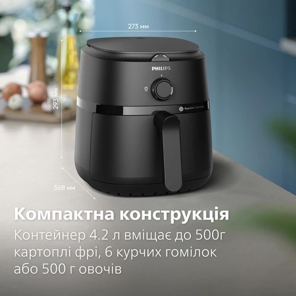 Мультипіч PHILIPS NA120/00, 1500 Вт/4,2л/12 програм/механічне керування NA120/00 фото