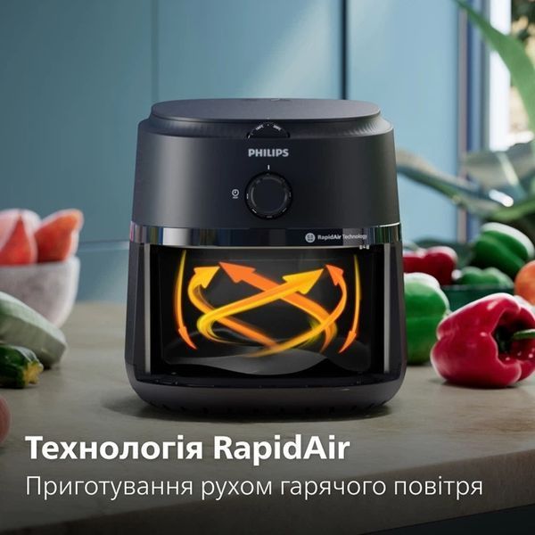 Мультипіч PHILIPS NA120/00, 1500 Вт/4,2л/12 програм/механічне керування NA120/00 фото