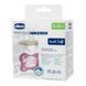 Пустушки Chicco Dual Soft, 6&ndash;16 міс., 2 шт. W25-ED9625 фото 3