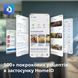 Мультипіч PHILIPS NA120/00, 1500 Вт/4,2л/12 програм/механічне керування NA120/00 фото 8