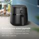 Мультипіч PHILIPS NA120/00, 1500 Вт/4,2л/12 програм/механічне керування NA120/00 фото 9