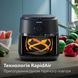 Мультипіч PHILIPS NA120/00, 1500 Вт/4,2л/12 програм/механічне керування NA120/00 фото 4