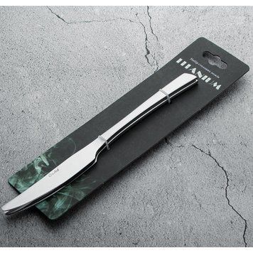 Titanium Набір столових ножів 2 шт, GUSTO GT-K063-2 фото