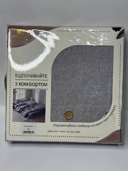 Комплект постільної білизни (євро) Malloory-22168 фото