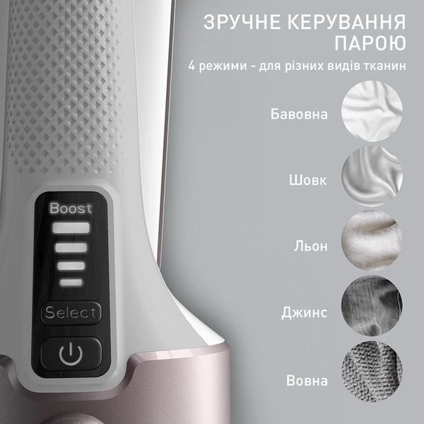 Відпарювач для одягу Tefal DT8720E0 DT8720E0 фото