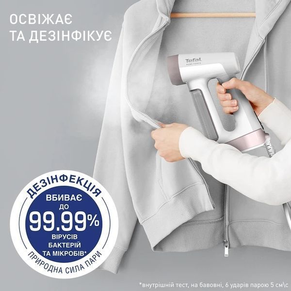 Відпарювач для одягу Tefal DT8720E0 DT8720E0 фото