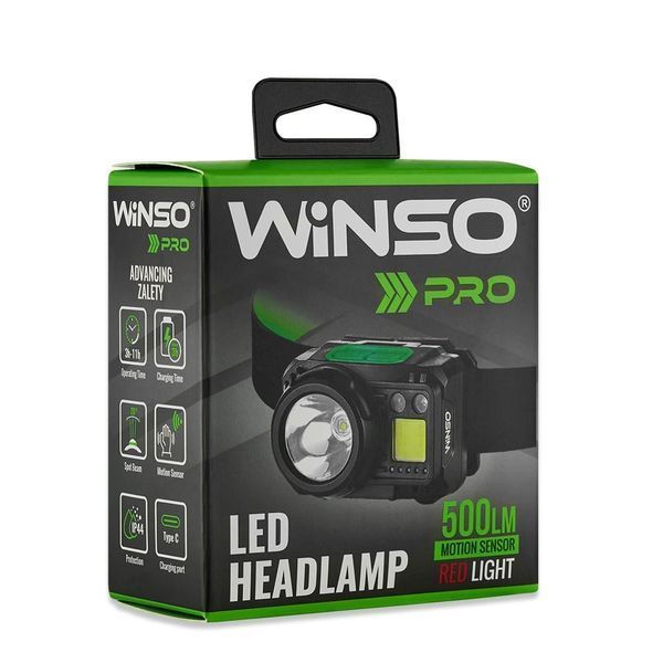 Ліхтар налобний WINSO PRO 500 lm CREE XPG 3W + COB, 1200 mAh / 3&times;AAA, сенсор, білий/червоний 751420 фото