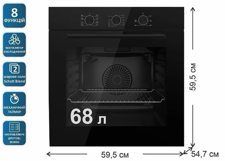 Вбудована духова шафа PRIME Technics POB6820MBK POB 6820 M BK фото
