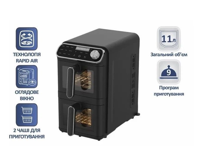 Мультипіч PRIME Technics PMP 1124 GE PMP 1124 GE фото