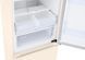 Холодильник Samsung RB38C603EEL/UA RB38C603EEL/UA фото 7