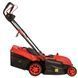 Газонокосарка електрична Vitals Master EZP 3816j 241690 фото 4