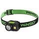 Ліхтар налобний WINSO PRO 500 lm CREE XPG 3W + COB, 1200 mAh / 3&times;AAA, сенсор, білий/червоний 751420 фото 1