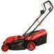 Газонокосарка електрична Vitals Master EZP 3816j 241690 фото 2