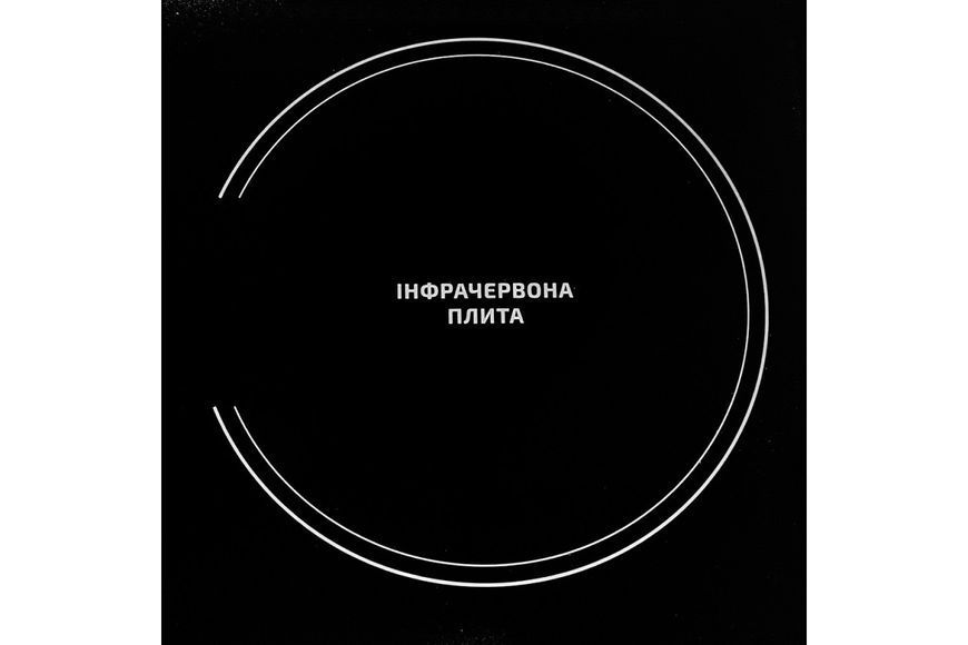 Інфрачервона плита GRUNHELM GIR-201 GIR-201 фото