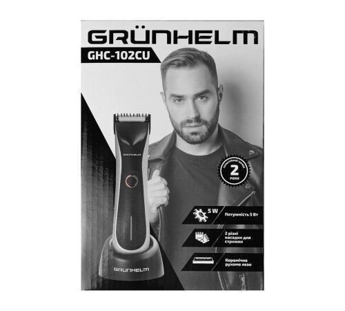 Машинка для стрижки GRUNHELM GHC-102CU GHC-102CU фото