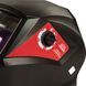 Маска зварювальника хамелеон Vitals Master 1.1.1 true color 220363 фото 6