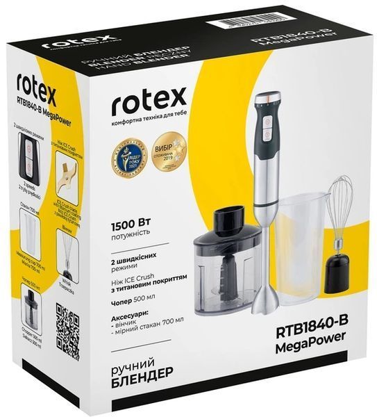 Блендер Rotex RTB1840-B MegaPower 1500Вт RTB1840-B фото