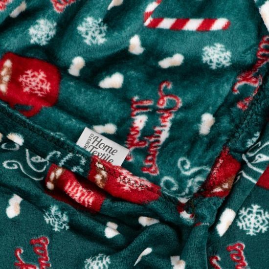Плед ARDESTO Flannel &laquo;Солодке какао&raquo;, 160&times;200 см (ART0116PB) ART0116PB фото