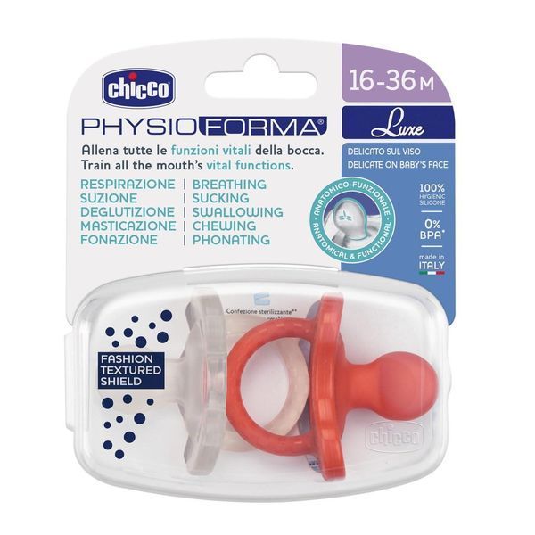 Пустушки Chicco PhysioForma Luxe, 16&ndash;36 міс., 2 шт. W25-ED9345 фото
