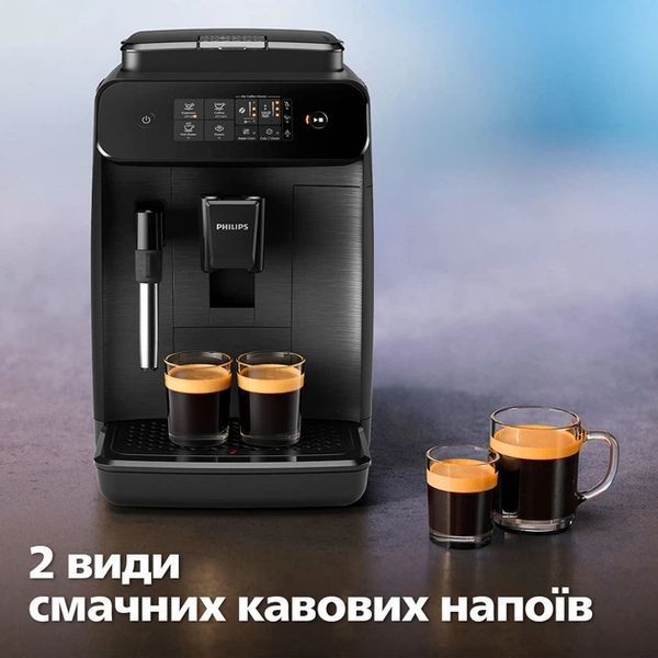 Кавомашина Philips EP0820/00 серії 800 EP0820/00 фото