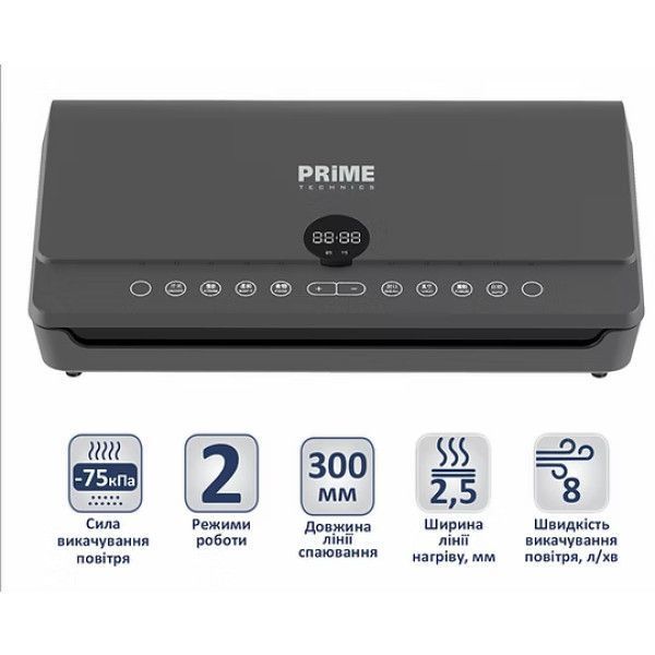 Вакууматор PRIME Technics PVS 138 G PVS 138 G фото