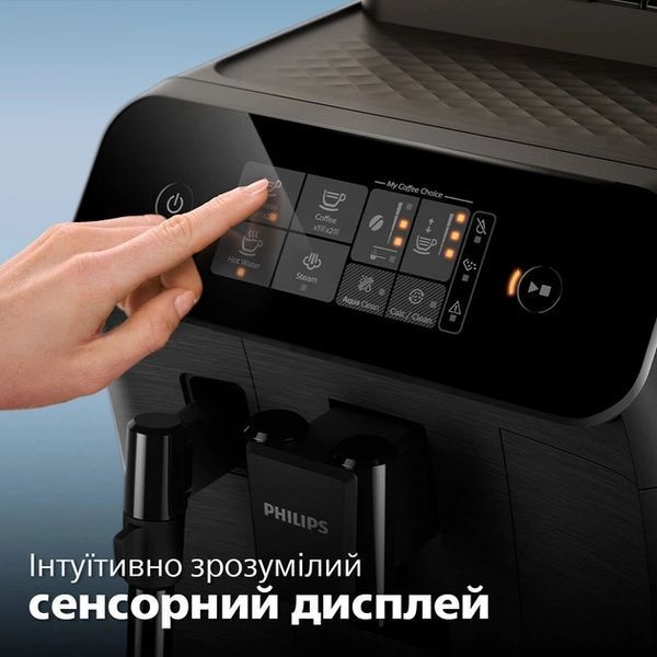 Кавомашина Philips EP0820/00 серії 800 EP0820/00 фото